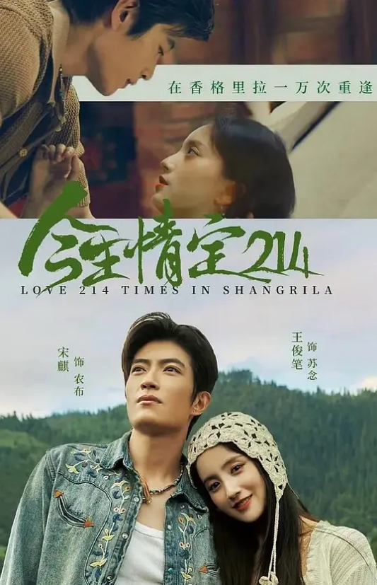 秦总会所探花难得极品女技师 - 奶油桃子