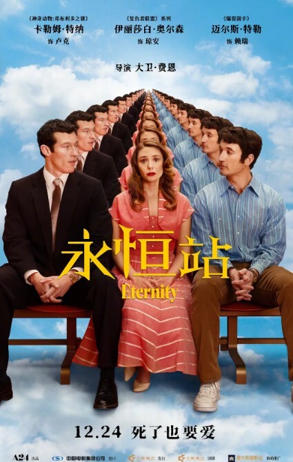 小陈头约168CM黄发模特兼职小姐姐 - 奶油桃子