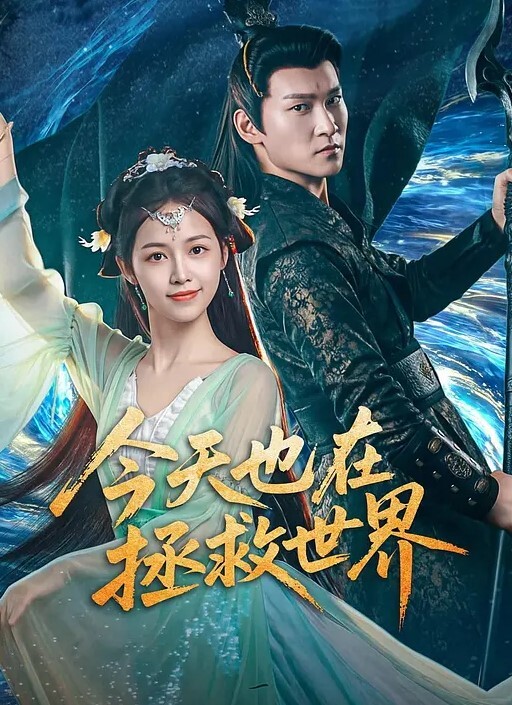 破处精选良家处女洛丽塔做爱被大叔破处 - 奶油桃子