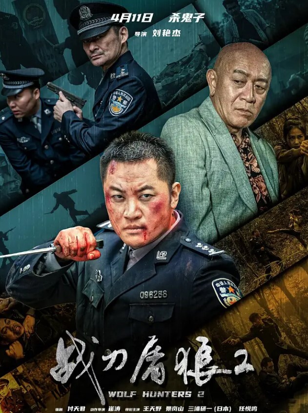 老哥约操熟女人妻喝酒聊天调情 - 奶油桃子
