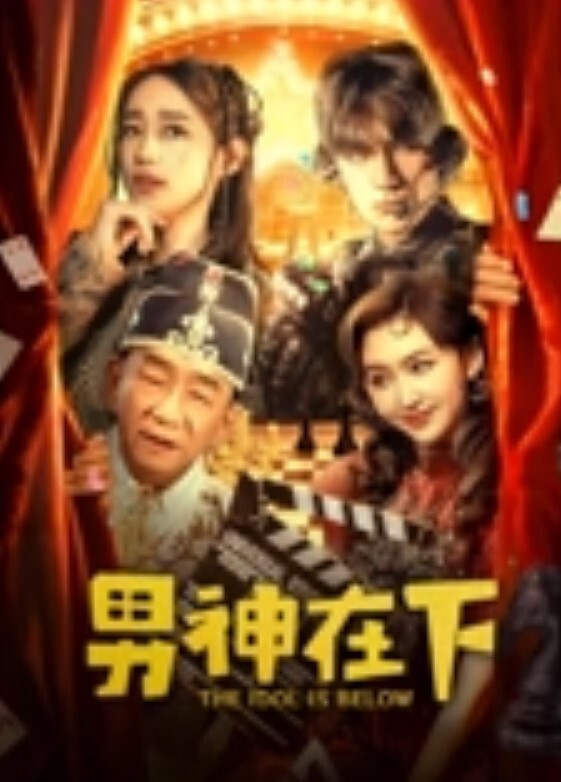 老表探花今晚豔福不浅神似吴宣仪00后女神甜美乖巧身材苗条花式啪啪角度专业完美呈现 - 奶油桃子