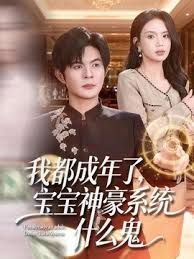 ⭐【抖音福利】大奶熟女御姐【性感师太】性爱XO道具自慰 (1) - 奶油桃子