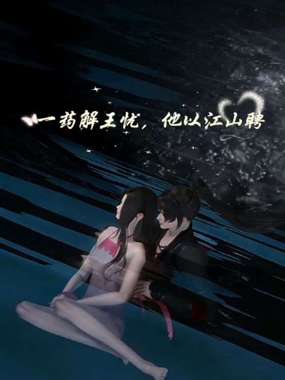 【丝袜JK萝莉控狂喜】专攻03-06年少女大神「胖爷的奇妙之旅」付费资源，可爱短发萝莉，小白袜，我美美得吃了，你也可以 - 奶油桃子