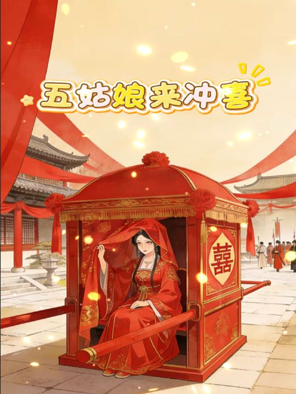 最新流出❤️极品手持厕拍❤️大神偷拍本写字楼最美少妇的极品嫩逼拿她换下的卫生巾打飞机~1 - 奶油桃子