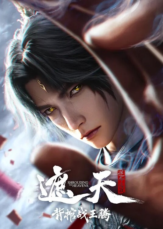 台湾网红女神Stacy淫荡小恶魔停止时间和老师发生性关系 - 奶油桃子