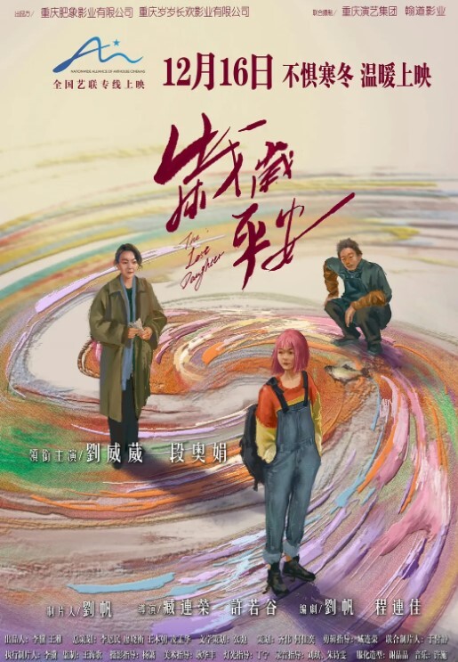 巨乳嫩妹爬上床就吃我的屌看我不操翻她 - 奶油桃子
