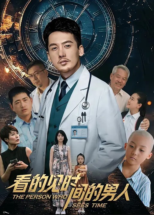 少妇淫妻绿帽男不能满足自己的淫妻老婆叫了几个猛男一起来操自己的母狗被无套爆插骚逼都插肿了绿帽男看见自己的淫妻被操的这么淫荡内心十分满足 - 奶油桃子