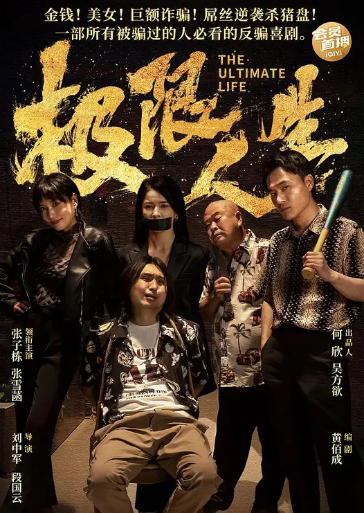 情侣泄密小情侣酒店自拍泄露小美眉奶子太粉嫩了真美最后射满脸现在的女孩真开放 - 奶油桃子
