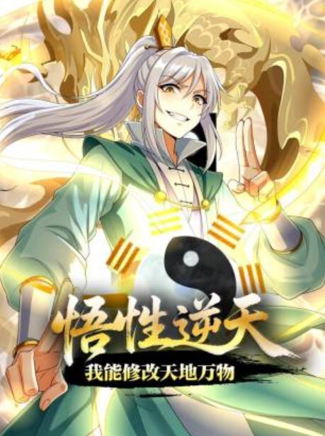 【真实校园勾搭】图书馆勾搭巨乳眼镜妹 带她出去开小灶 - 奶油桃子