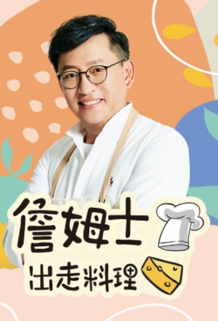 修身白衣包臀裙御姐总是让人无法抵挡_ - 奶油桃子