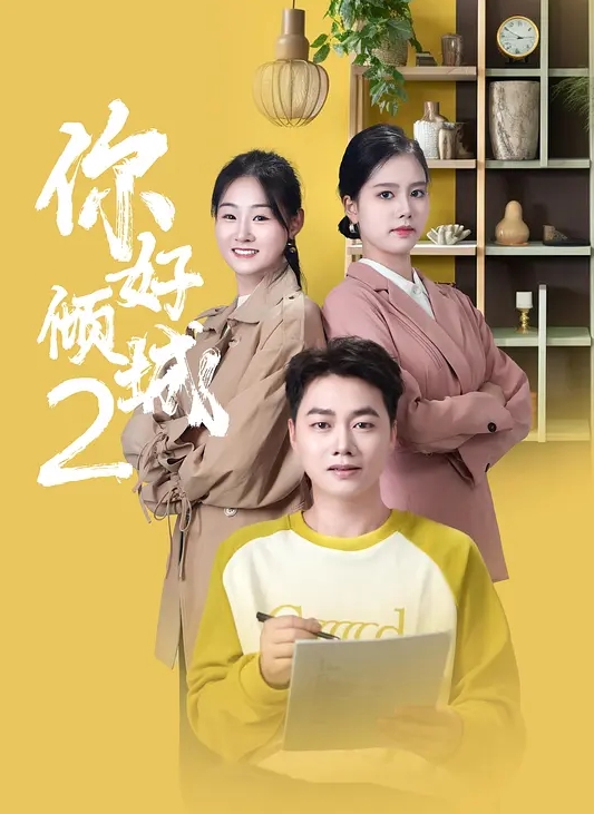 重磅炸弹吐槽牙膏超级可爱幼齿学生妹下海秀 - 奶油桃子