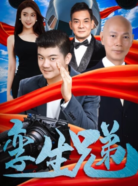 灌醉女同事公司聚会灌醉办公室的美女同事带回酒店各种玩 - 奶油桃子