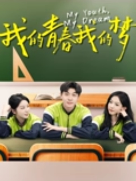 _NicoLove_你梦中的亚洲女孩_家庭教师1_以性爱内射2次的特别课程 - 奶油桃子