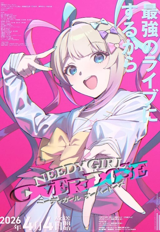 白丝少女骑马性交最后口爆 - 奶油桃子