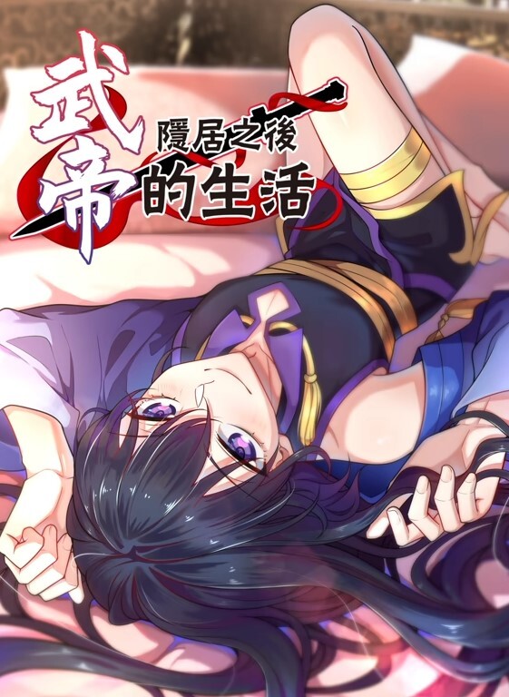 IDG-5381 放浪弟弟欲求不满的三人行性体验 - 奶油桃子