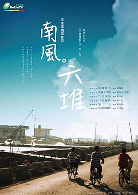 接吻性视频 - 奶油桃子