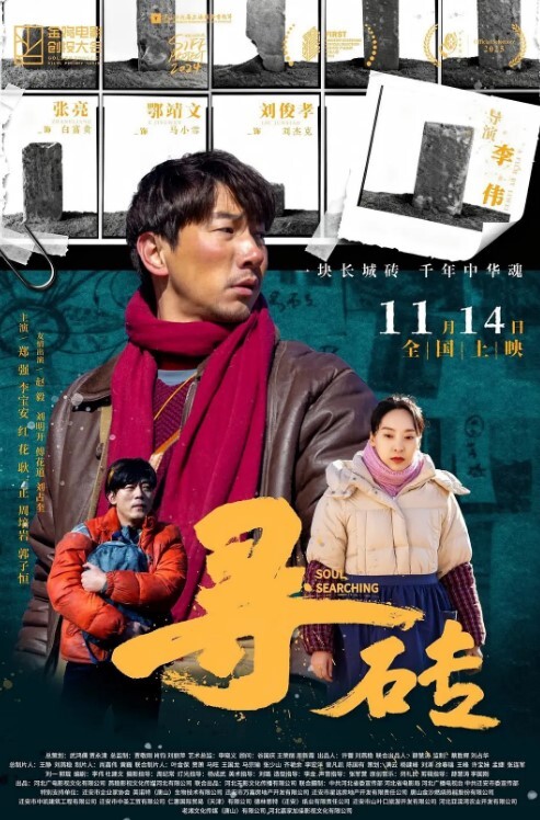 国产学生嫩妹妹自慰高潮淫叫好酥嘛骚逼 - 奶油桃子