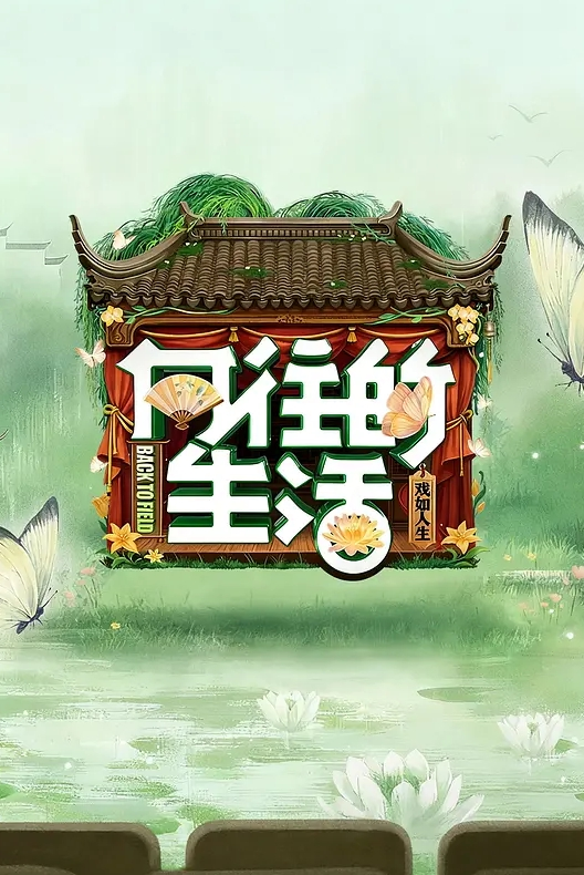 精彩剧情演绎姐姐不在家姐夫看淫片欲火浑身强上小姨子呻吟超大超刺激. - 奶油桃子