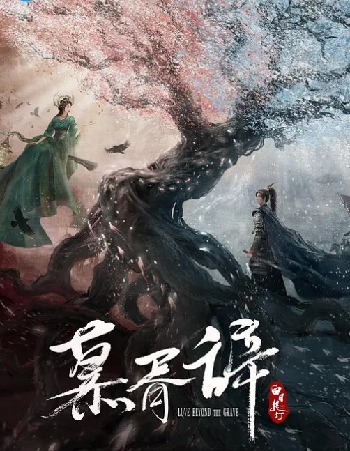 抖音机车网红大四校花和法利拉车主，反差婊校花出轨大哥，边被操边接男友电话 - 奶油桃子