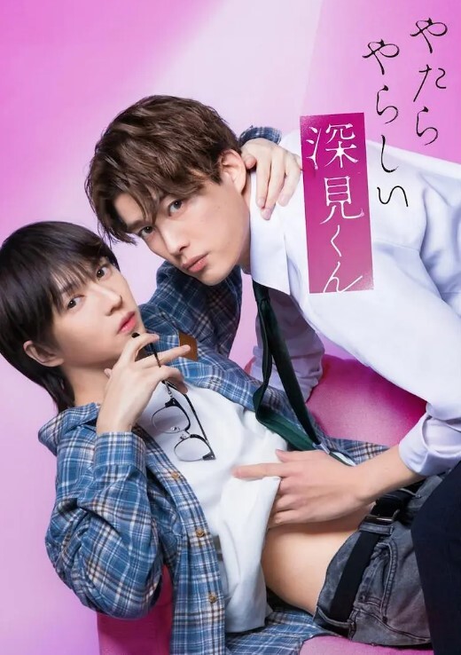 讨乏渣男的离婚律师 - 奶油桃子