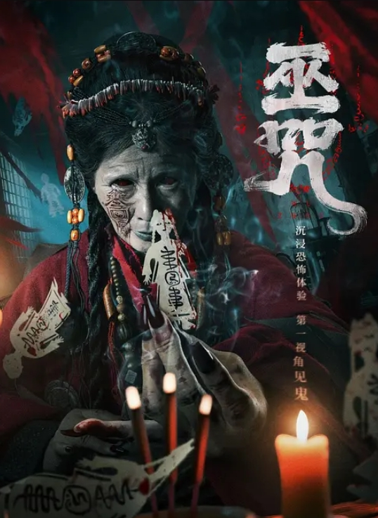 室外泳池邂逅 - 奶油桃子