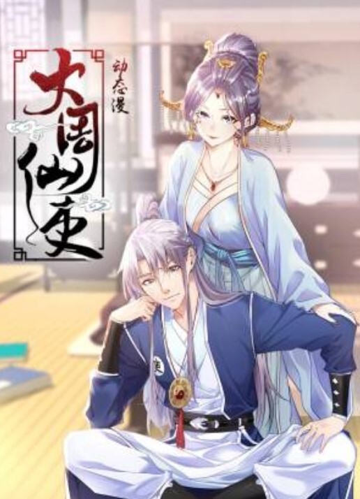 纯欲少女天然34D宝藏女孩用肉体榨干学长精液 - 奶油桃子