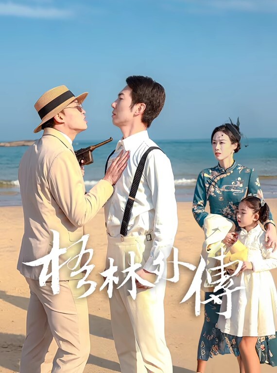 快手桐桐姐姐被精神小伙诱惑酒店开房最绝的是还有专门拍摄的 - 奶油桃子