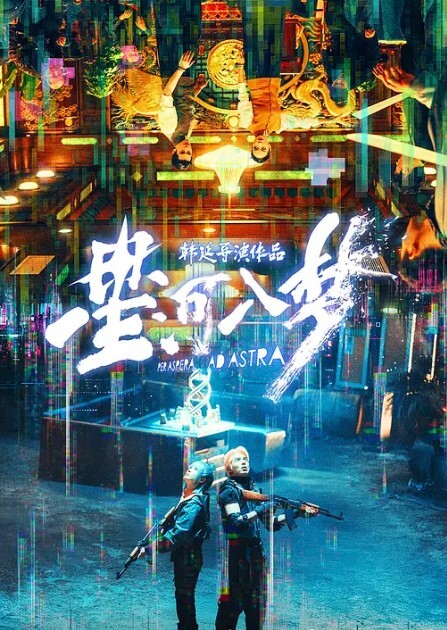 真实迷奸猥琐三人组迷翻兼职学妹掰开大腿三人轮流干 - 奶油桃子