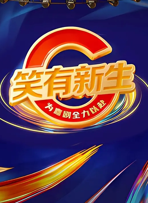 清子姐的00后弟弟 - 奶油桃子
