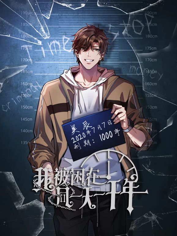 #黄玫瑰 7 - 奶油桃子