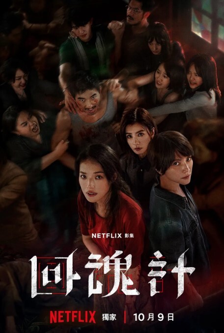 你们的女神，我的精盆 再好的逼 都有操腻的时候 - 奶油桃子
