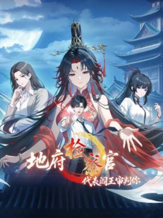 【嫂子乱伦】骚逼嫂子给小叔子磕头，强制放尿带着口塞给小叔子内射 - 奶油桃子