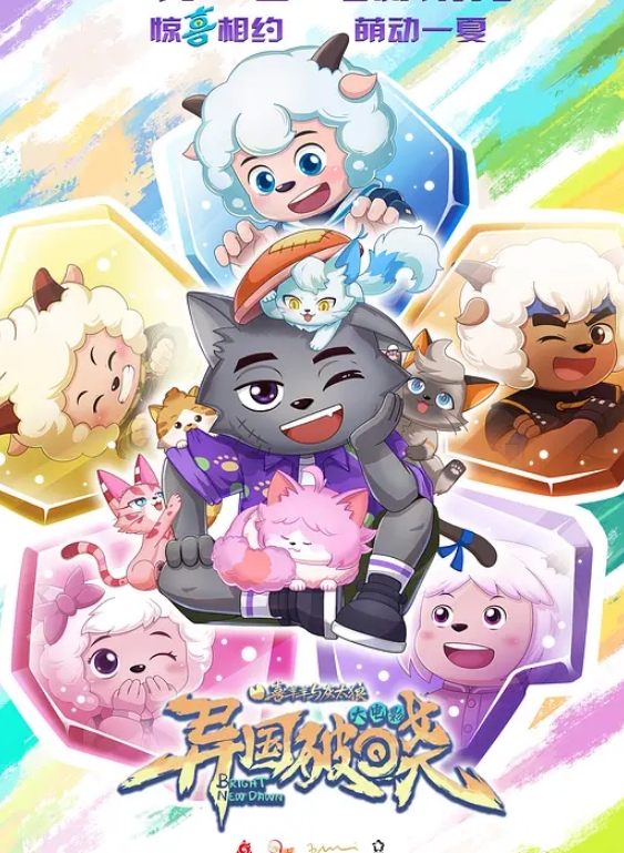 小奶奶呀极品美少妇 - 奶油桃子