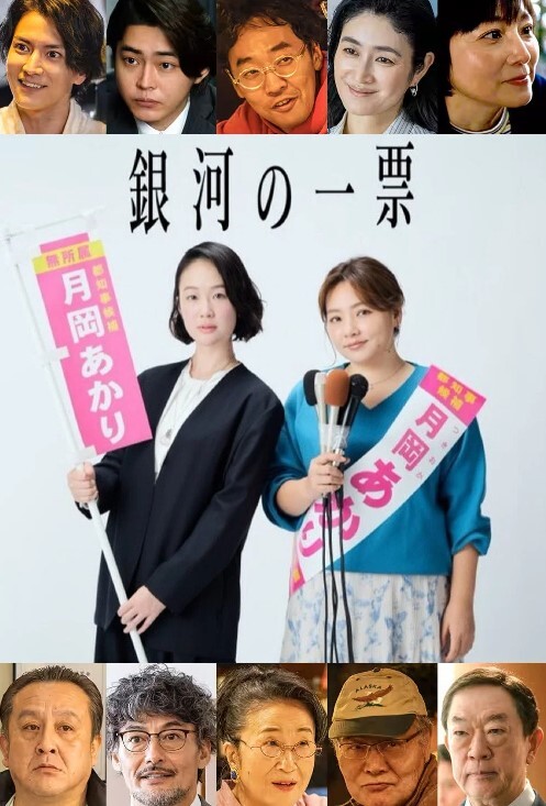 王子的本命是恶役千金第1话 - 奶油桃子