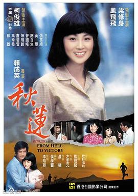 啪啪视频免费观看视频 - 奶油桃子