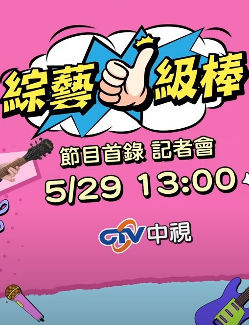同性恋篇好棒的性感身材白嫩肌肤在那一起玩玩骚逼看到都爱了 - 奶油桃子