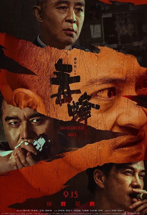 高清无码露脸青花瓷旗袍肉丝模特美女 - 奶油桃子