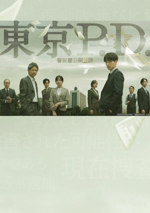 露脸实战火车便当把她干到高潮位置高难度动作 - 奶油桃子