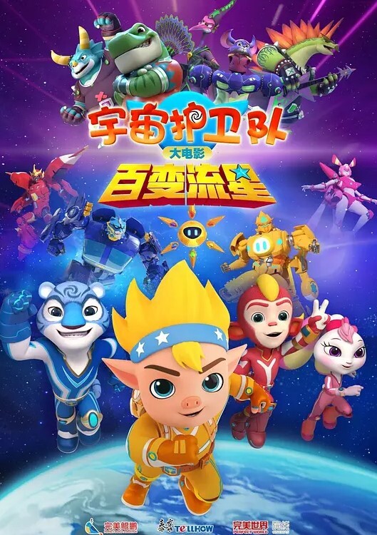 约炮自拍哈尔滨joker - 奶油桃子