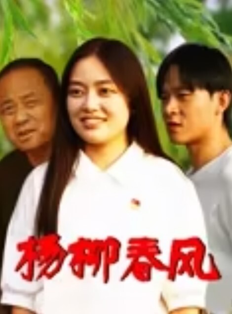 小宝寻花这才是真实高端外围的打开方式清纯又高颜值的妹子 - 奶油桃子