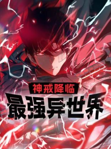超正点女神『Enafox』订阅私拍甄选首爆COS女神啪啪做爱. - 奶油桃子