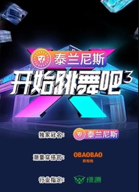 【黑虎露出系列】骑着小电驴，两个小美女面前自信展示小黑吊，妹子忍不住多看两眼，貌似没见过真家伙 - 奶油桃子
