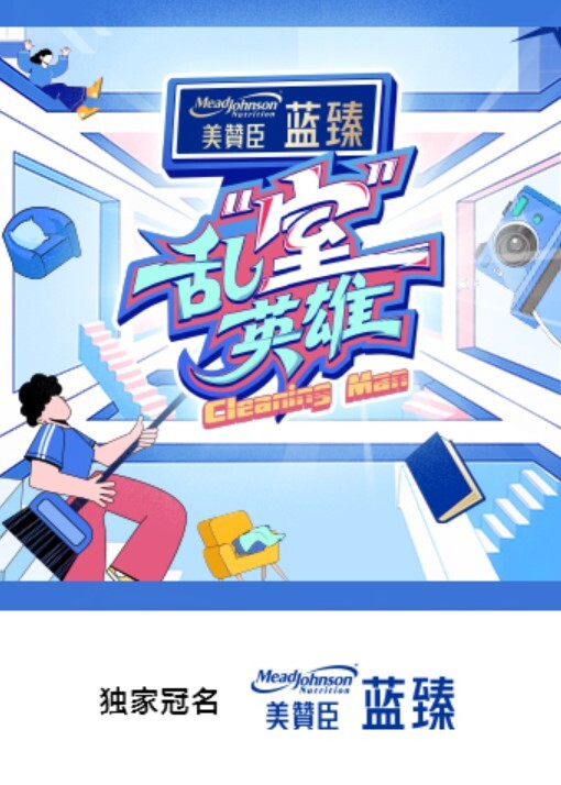 巨乳黑丝OL实习生工作犯错 用魅惑口交恳求上司帮忙 - 奶油桃子