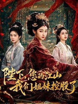 苏小涵-主播小涵的私人按摩服务 巨乳丝足肉棒按摩 淫穴榨精内射 - 奶油桃子