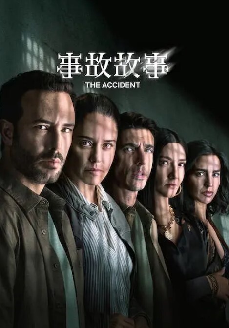 专找老阿姨万人血书返场极品风骚老阿姨4 - 奶油桃子