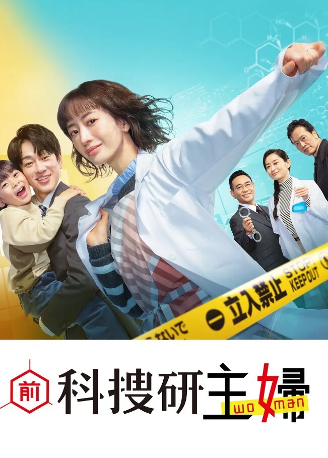 又来到居家做爱了日常性爱半小时 - 奶油桃子