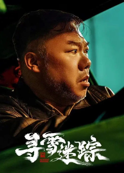 20205781414用户上传近距离抄底良家少妇内内 - 奶油桃子