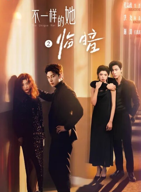 厕拍百万网红女主播顶级写字楼厕拍百万粉丝网红美女 - 奶油桃子