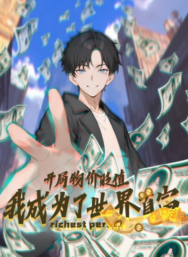 新婚爆料00年骚逼崔xk少女受孕成长史2023.10.10领证10.28礼成16w彩礼 - 奶油桃子