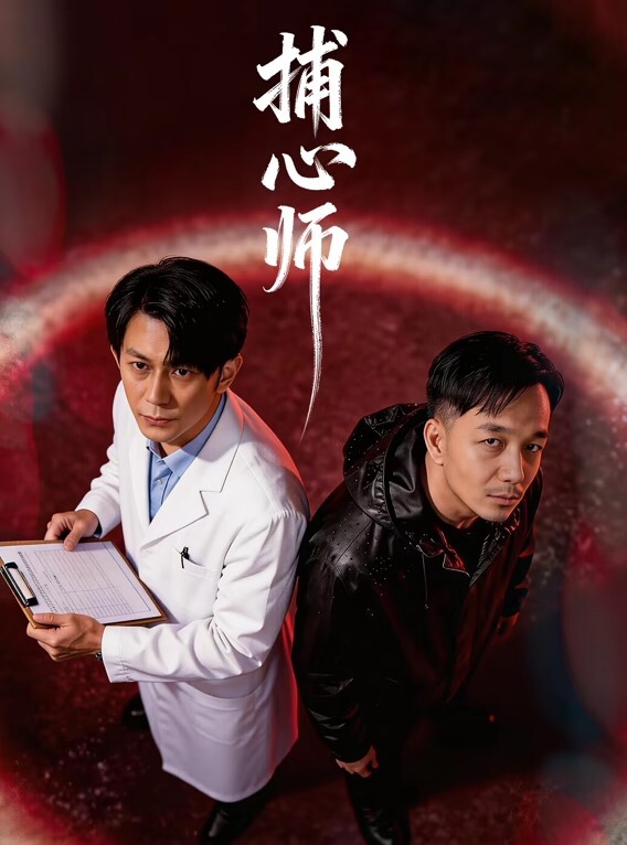 【Zhen禎】喜欢穿著CK内裤跟男朋友做爱果然从影片就能看出來是个骚货 - 奶油桃子